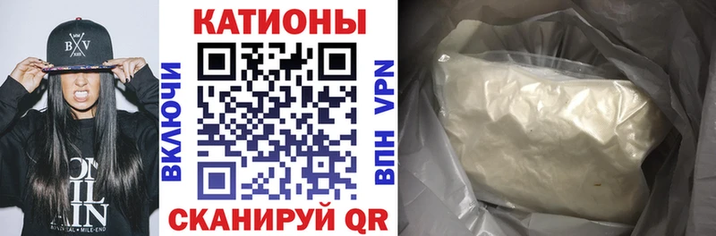 Сколько стоит Уварово COCAIN СОЛЬ ГАШИШ Амфетамин Мефедрон Бошки Шишки