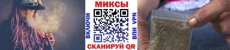 Бутират Butirat  Уварово 