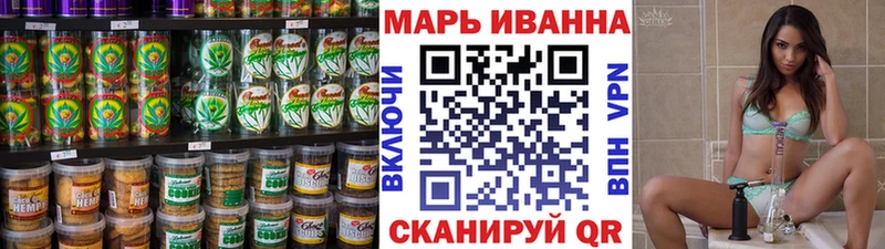 площадка формула  KRAKEN ссылки  Уварово  наркотики  Cannafood конопля 