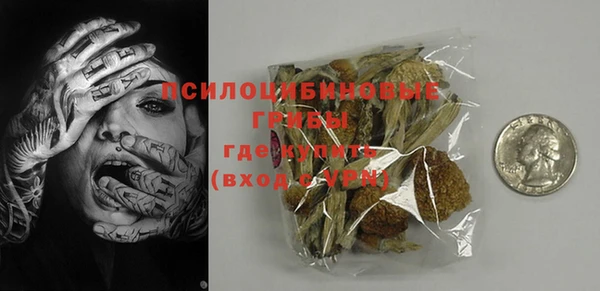 прущая мука Бежецк