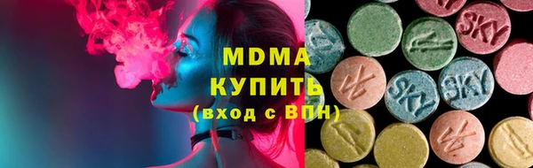 мескалин Нея