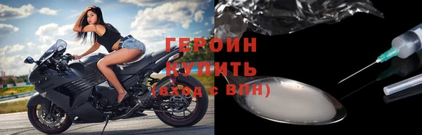 эйфоретик Беслан