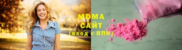 меф VHQ Новокубанск