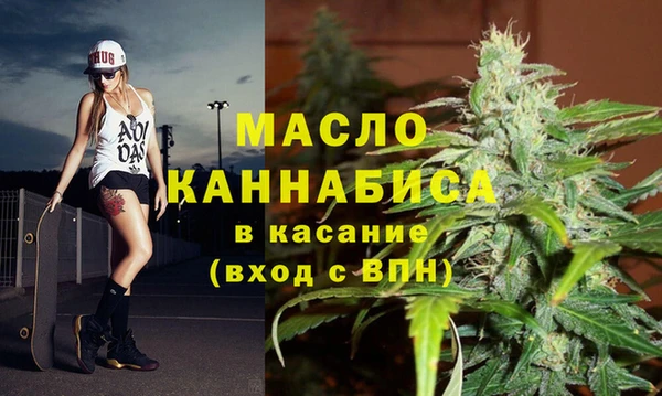 экстази Новодвинск