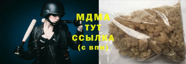 ешки Билибино