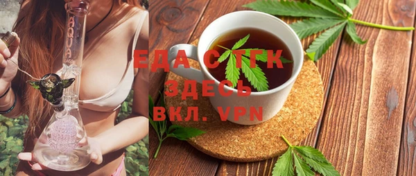 экстази Новодвинск