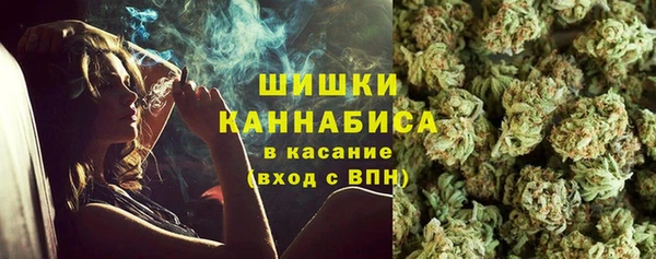 меф VHQ Новокубанск