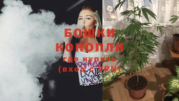 COCAINE Вязники