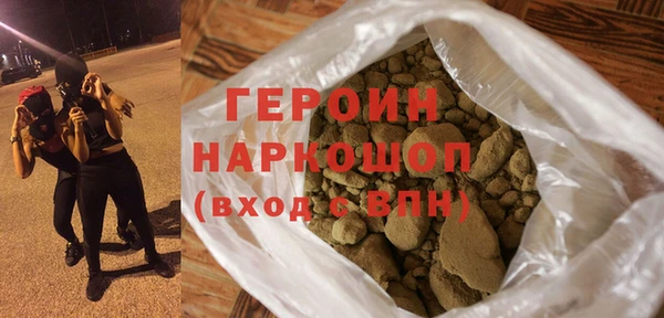 крисы Бикин