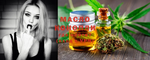 экстази Новодвинск