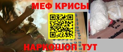 стаф Волжск