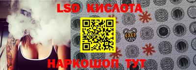 мет Волгодонск