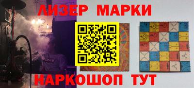 мет Волгодонск