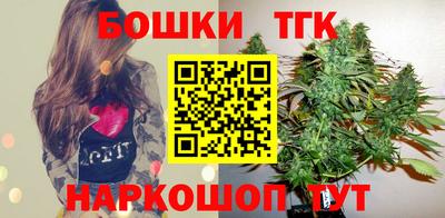 мескалин Балашиха