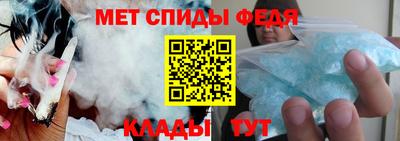 мескалин Балашиха