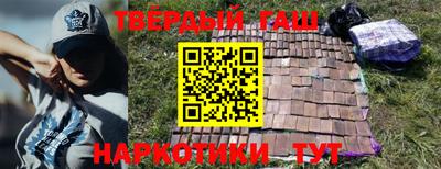 мескалин Балашиха