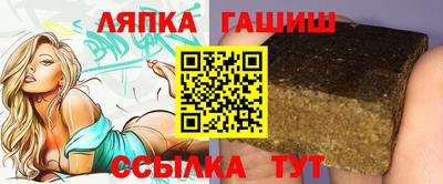 мет Волгодонск