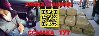 мет Волгодонск