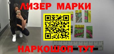 MDMA Абинск