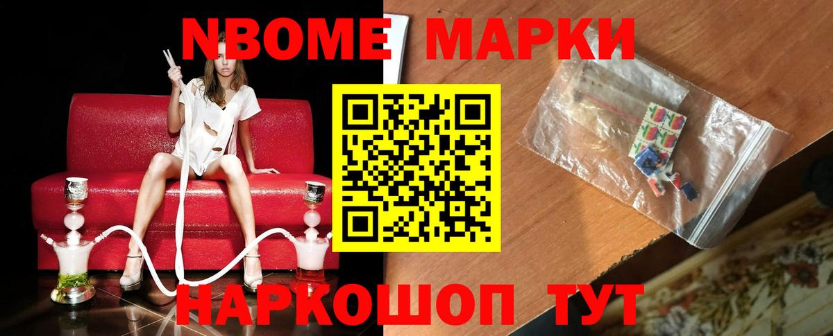 Лсд 25 экстази ecstasy  LSD-25 экстази ecstasy  Уварово  omg зеркало  Вход с VPN 