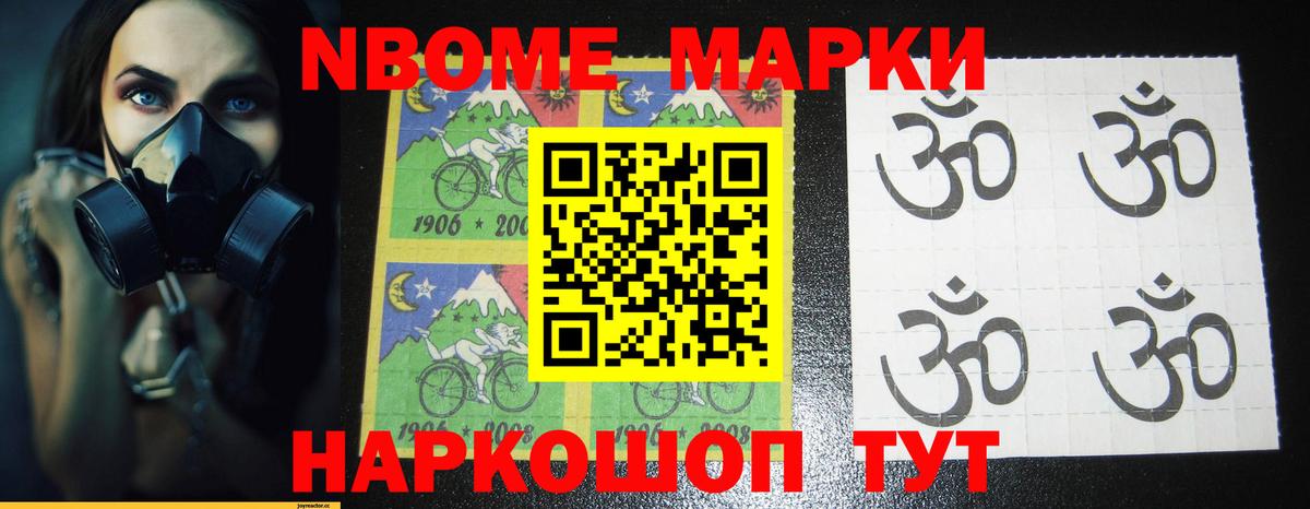 ЛСД экстази ecstasy  Уварово 