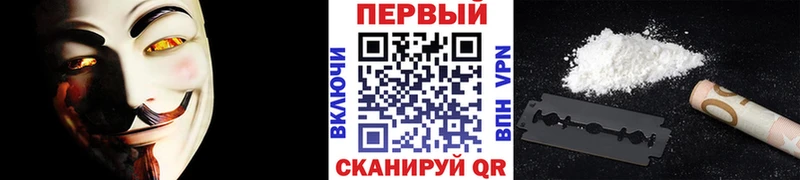 Первитин винт  Уварово 